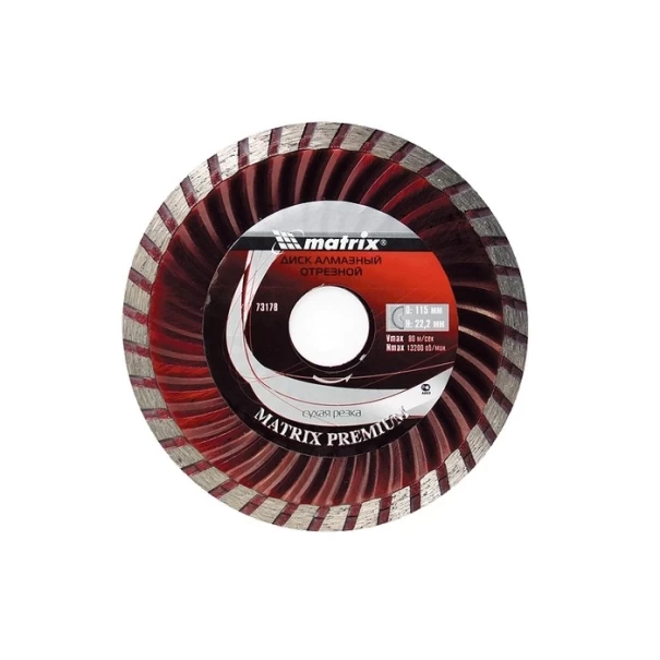 731799-turbo-diamond-saw-blade-125-22-2-mm-dry-cutting-mtx-731799-1.webp 731799 Turbo diamond saw blade 125 х 22,2 mm, dry cutting// MTX - Image 1