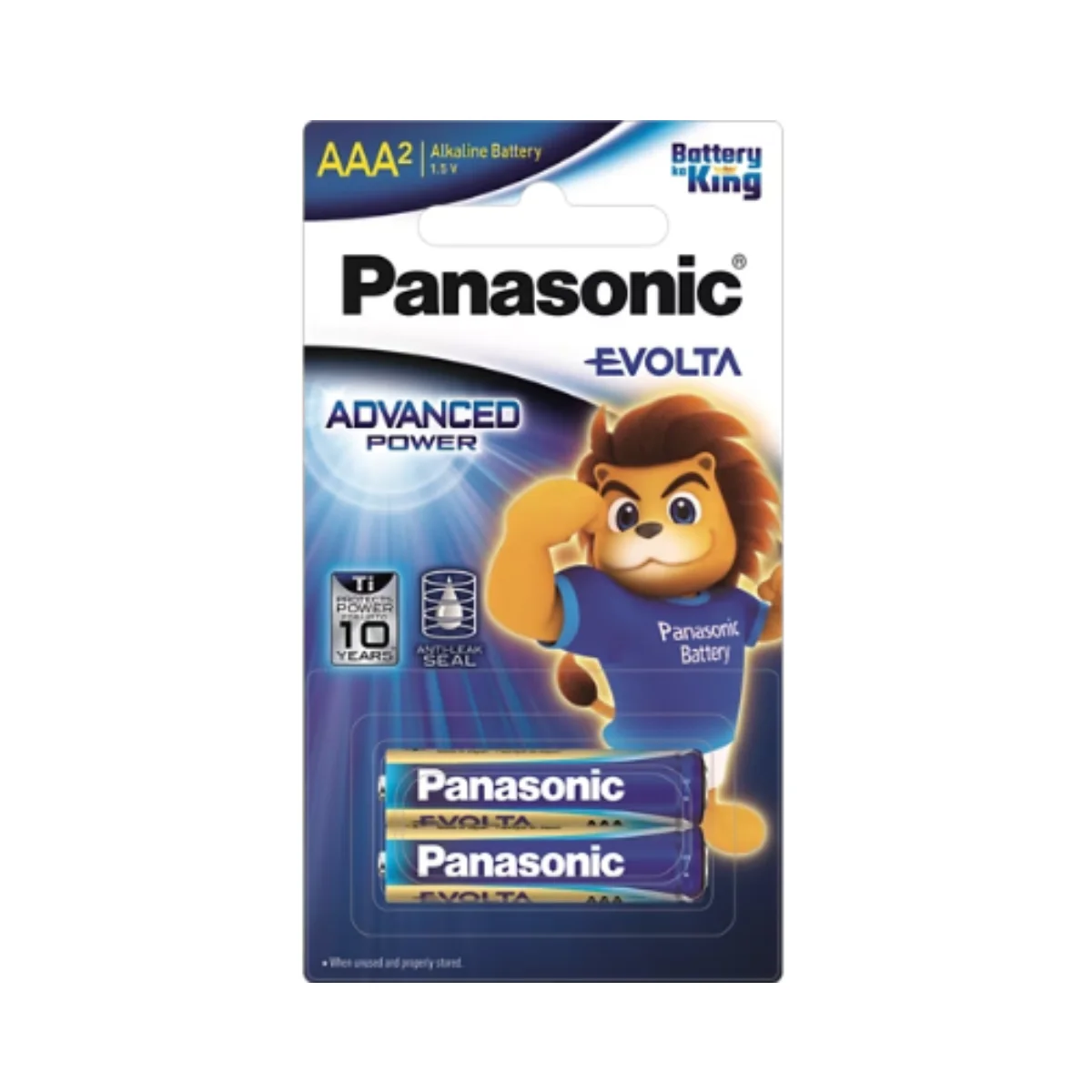 battery-aaa-panabaaa-1.webp BATTERY AAA - PANASONIC - Image 1